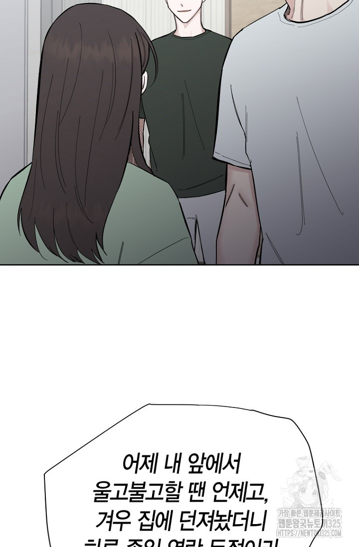 1707841011198bb6rclkkupn.jpg