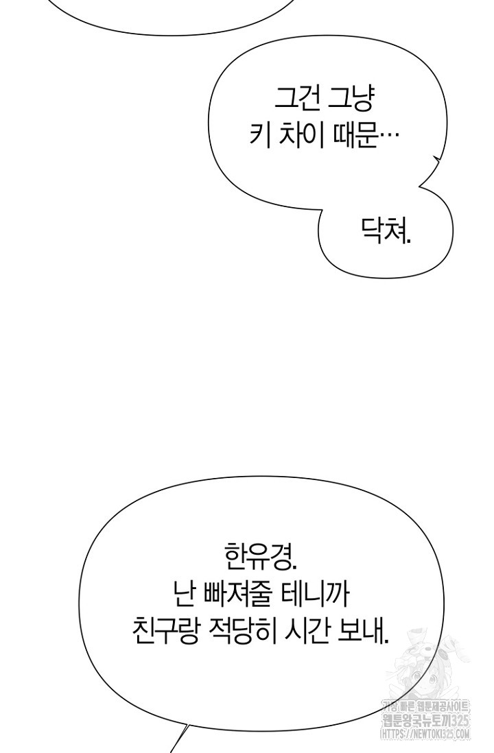 1707841012127fhecf6mb7af.jpg
