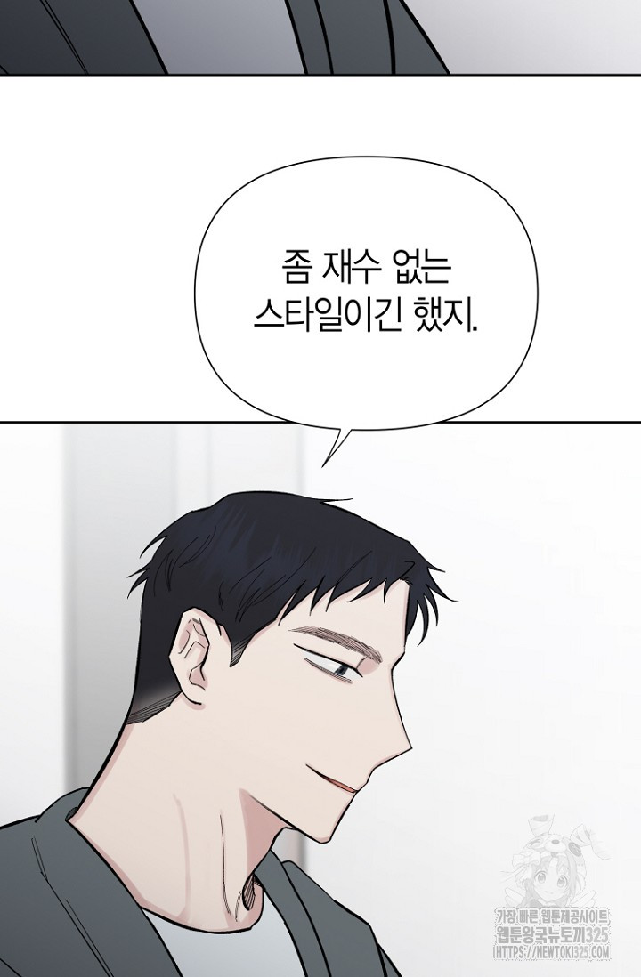 1707841013723xsxero4t2ab.jpg