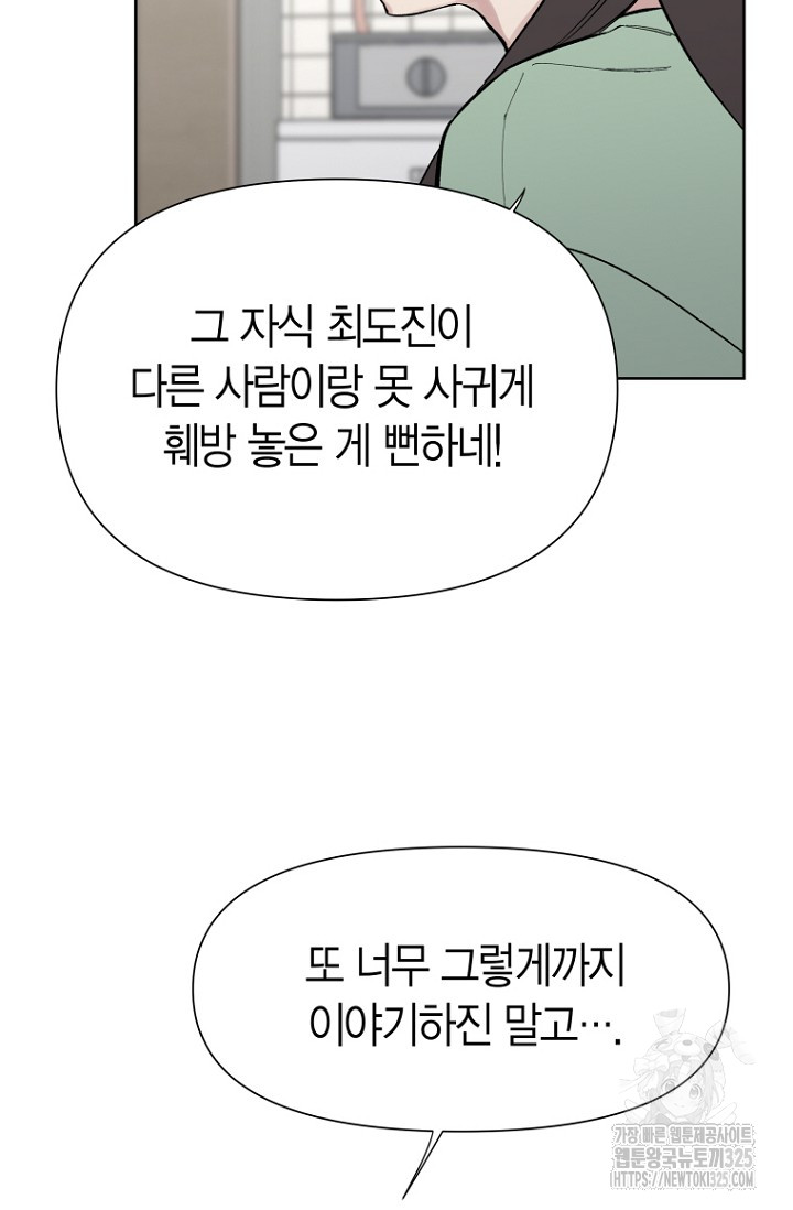1707841019081s5qy3wzkizm.jpg