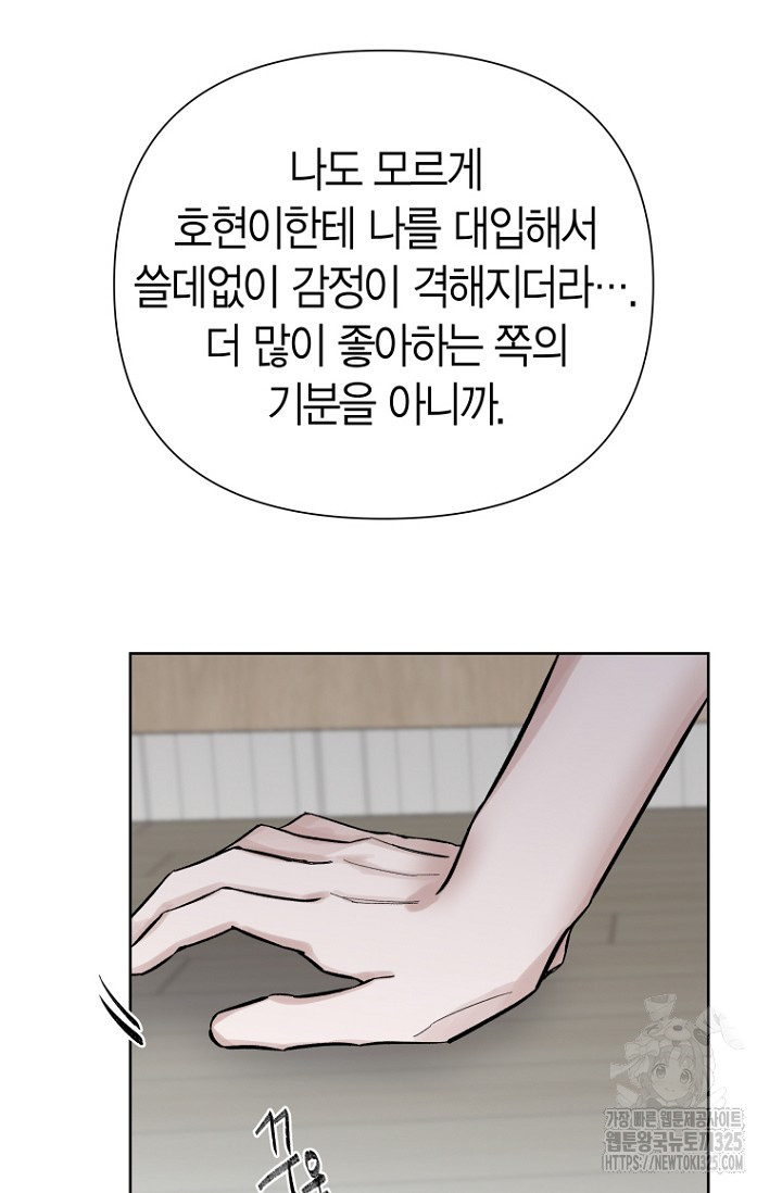 1707841019390luuvhz356a.jpg