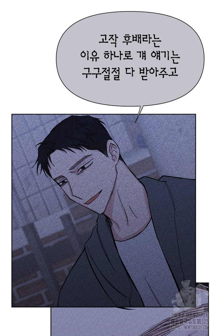 17078410198693ziolz9yr82.jpg