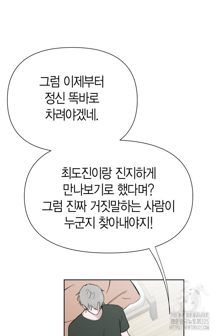 1707841020376cravzy03pcv.jpg