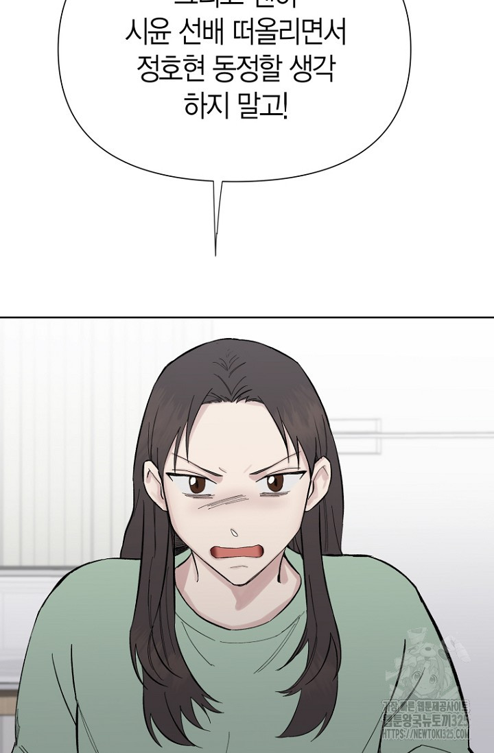 1707841023637yogqr77sao.jpg