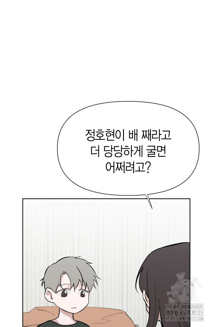 1707841024117k7fjbidbpgr.jpg