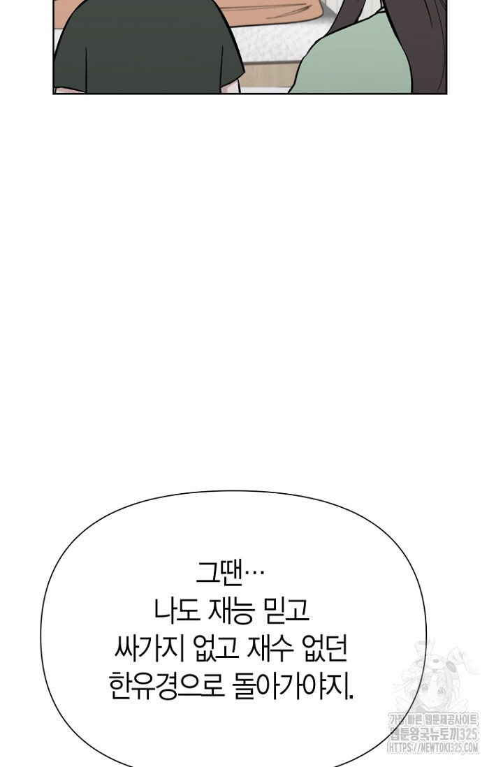 1707841024285binwkzubb5a.jpg