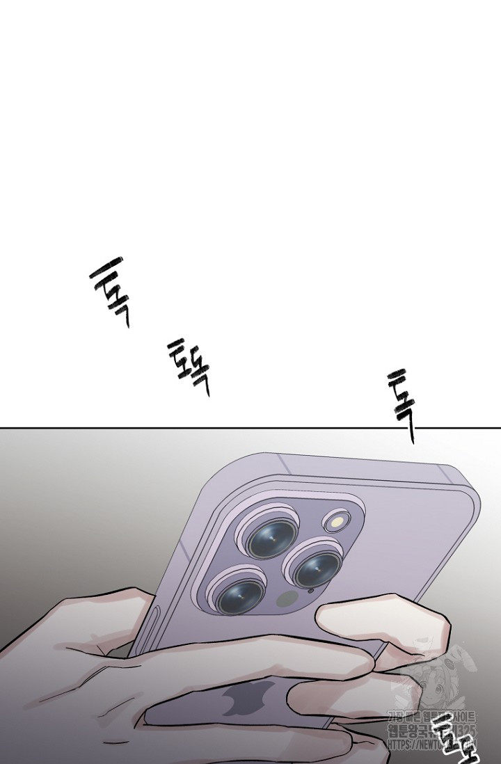 1707841025393idqiubz80cs.jpg