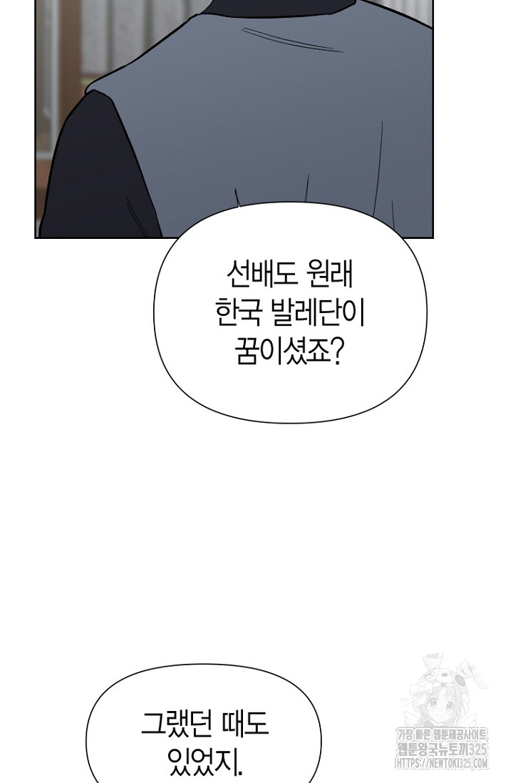 1707841028036gh2b06wtfgd.jpg