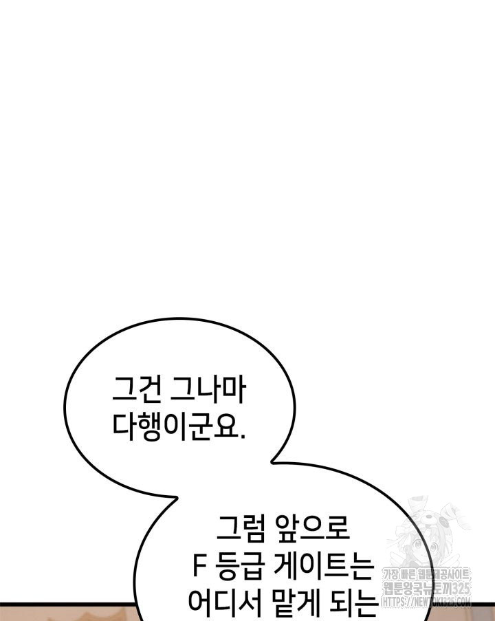 1707938451481jw4qcr9pyqh.jpg