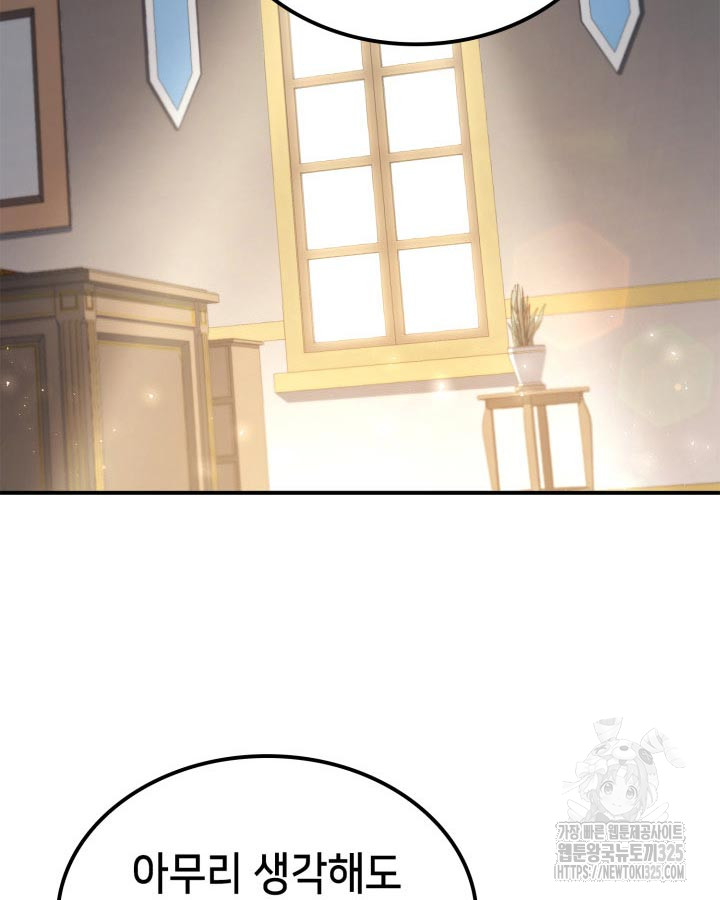1707938459550nty2aeazn2.jpg