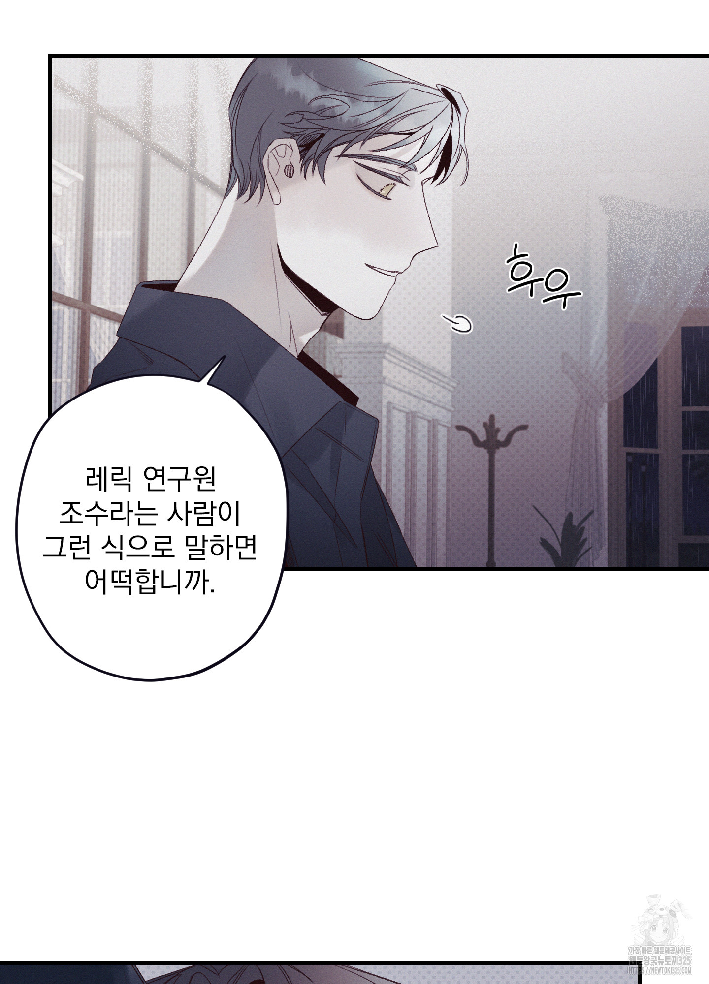 1707941240624mb3rpipb5gm.jpg