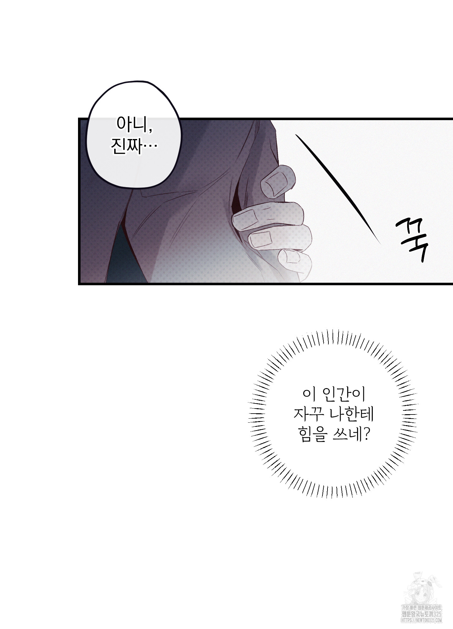 17079412414075q4kd9jr2lp.jpg