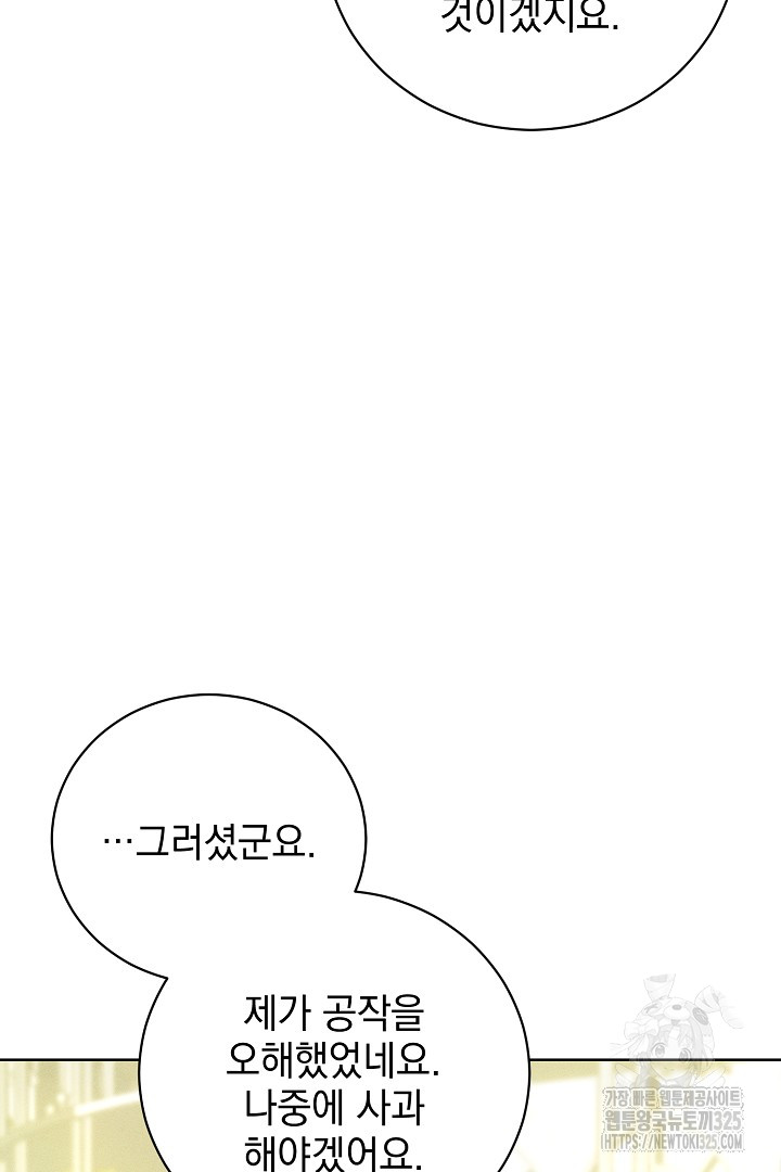 1707938820888f49alb7sysg.jpg