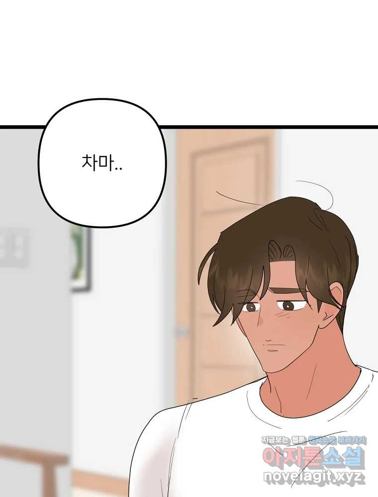 1708151762750d1gyqtfrfrc.jpg