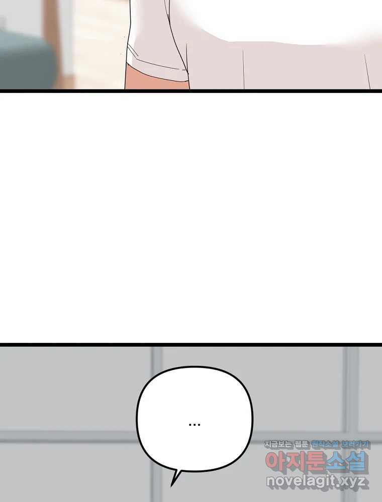 1708151762909tgtjhtfgd9n.jpg
