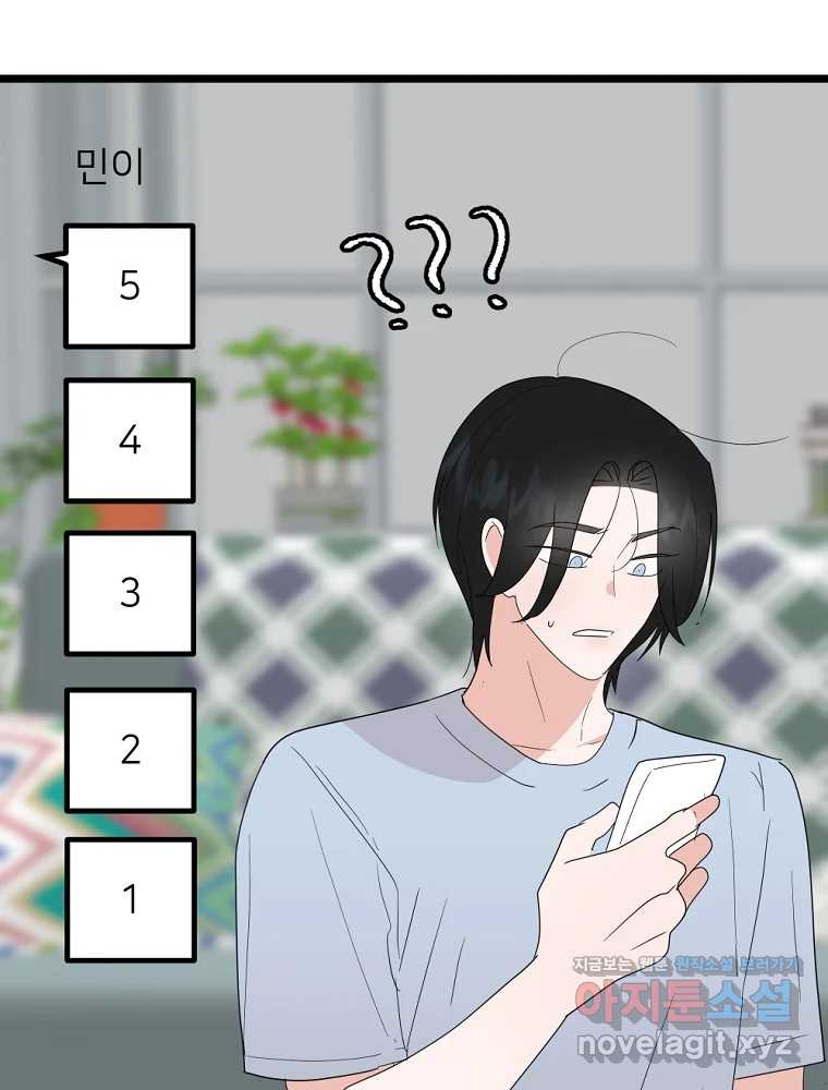 1708151763382jx1uexfmxd.jpg