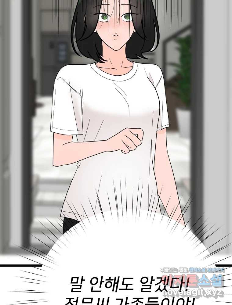 1708151764499qcmxfgzbjlh.jpg