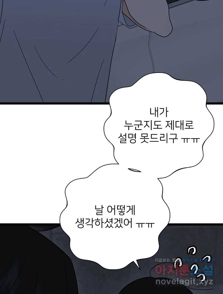 1708151772175ctiq91dp5xk.jpg