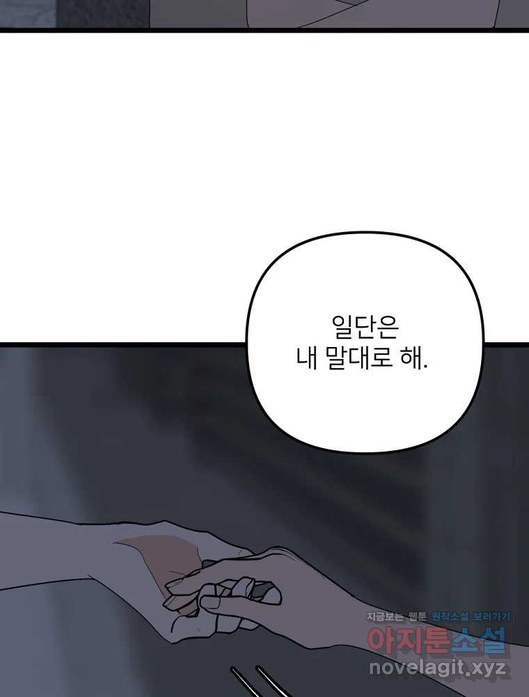 1708151773103y1tljzexuip.jpg