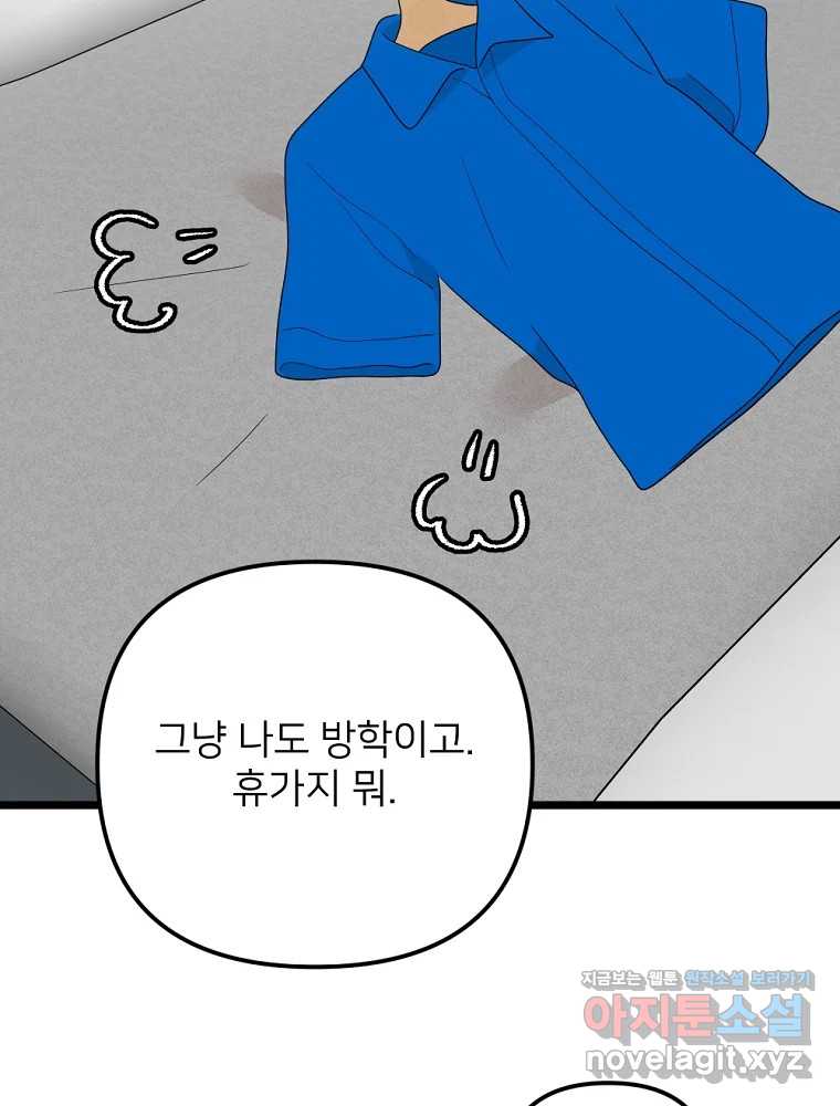 1708151781997lp1oeqr1mh.jpg