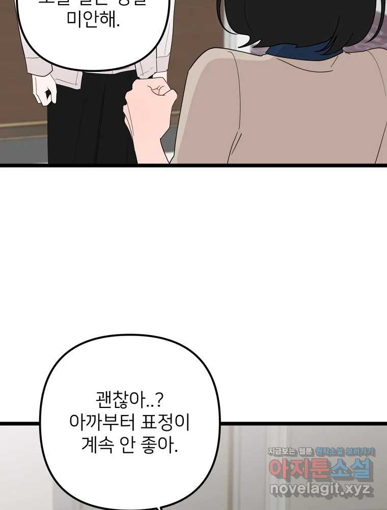 1708151782788yhhcuq21dl.jpg