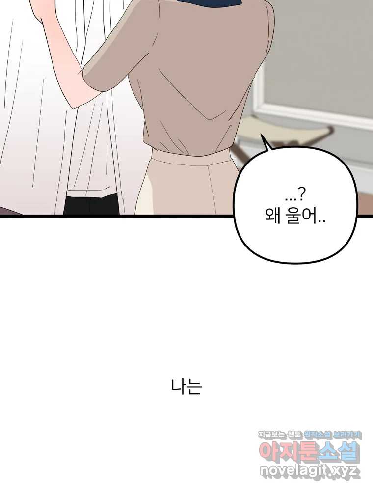 170815178325342kl7cuxzq3.jpg