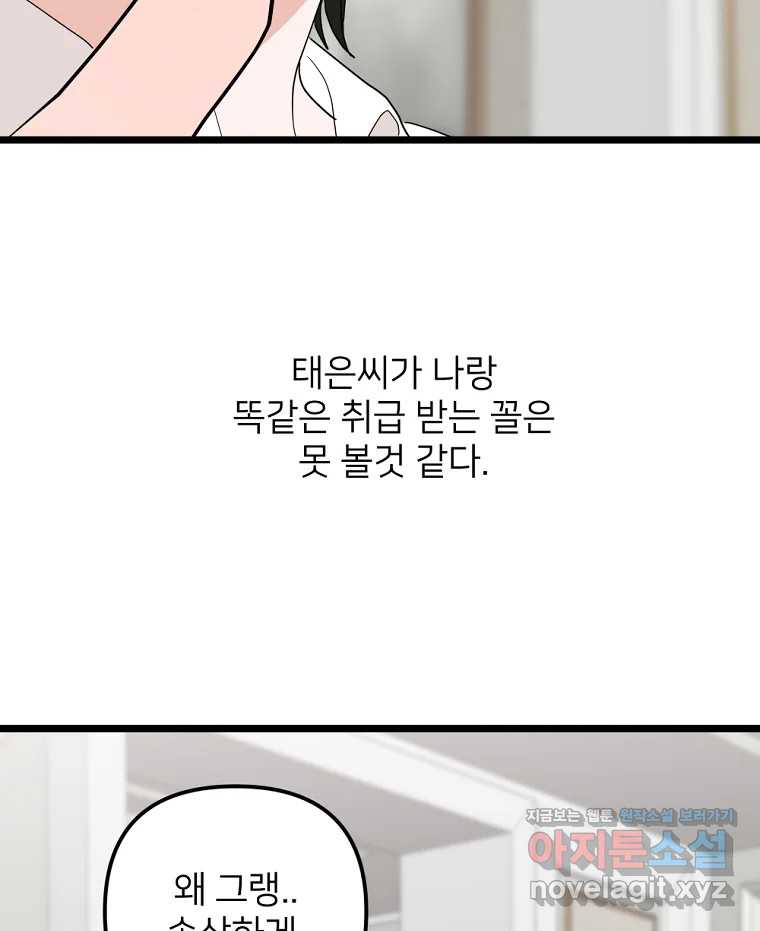 1708151783562924mgkppnwp.jpg
