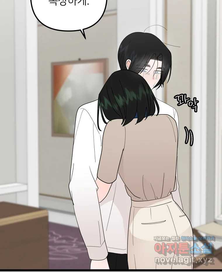 1708151783716sotxwek9ao.jpg