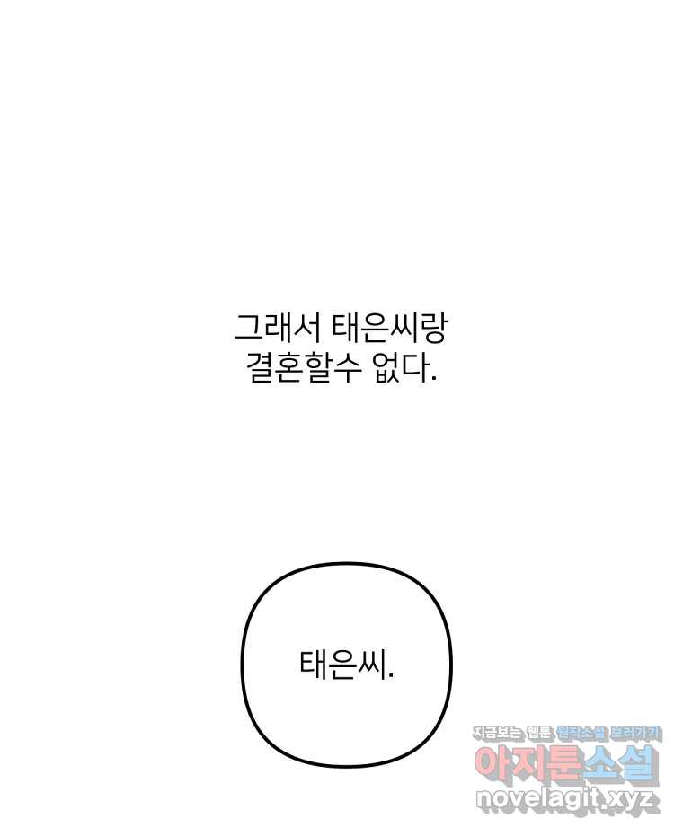 1708151783871jhnaydmp4rh.jpg