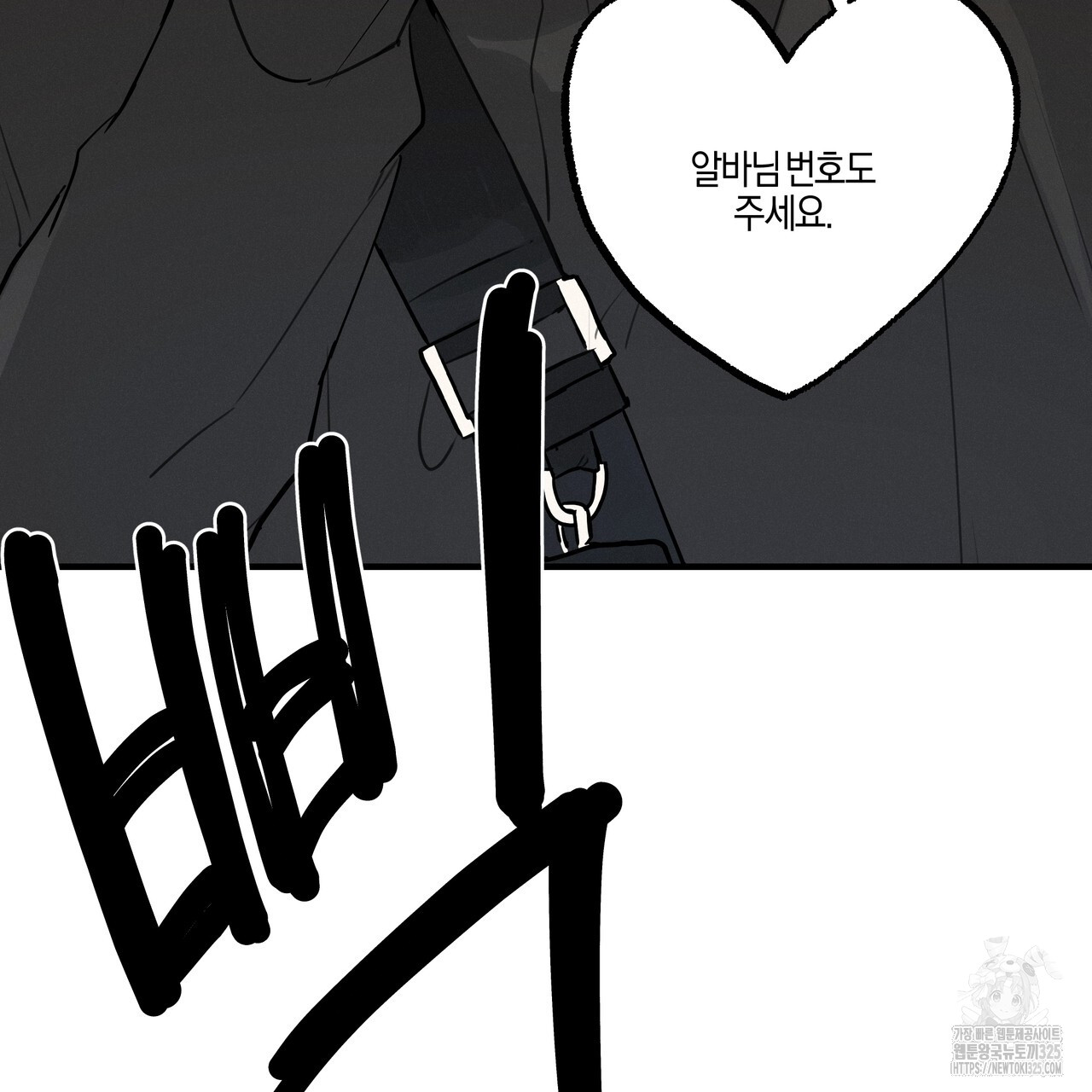 17081500671255ywafrrqvek.jpg