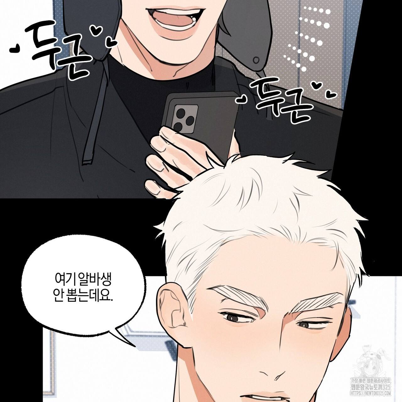 1708150071795p8rsm7sg8mb.jpg