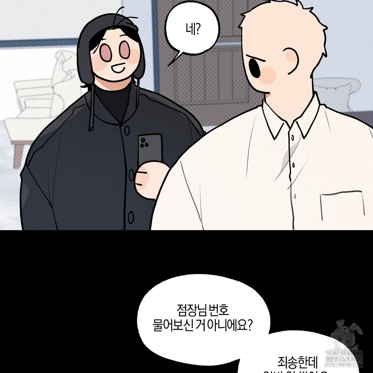 1708150072105o99cwyrxdv.jpg