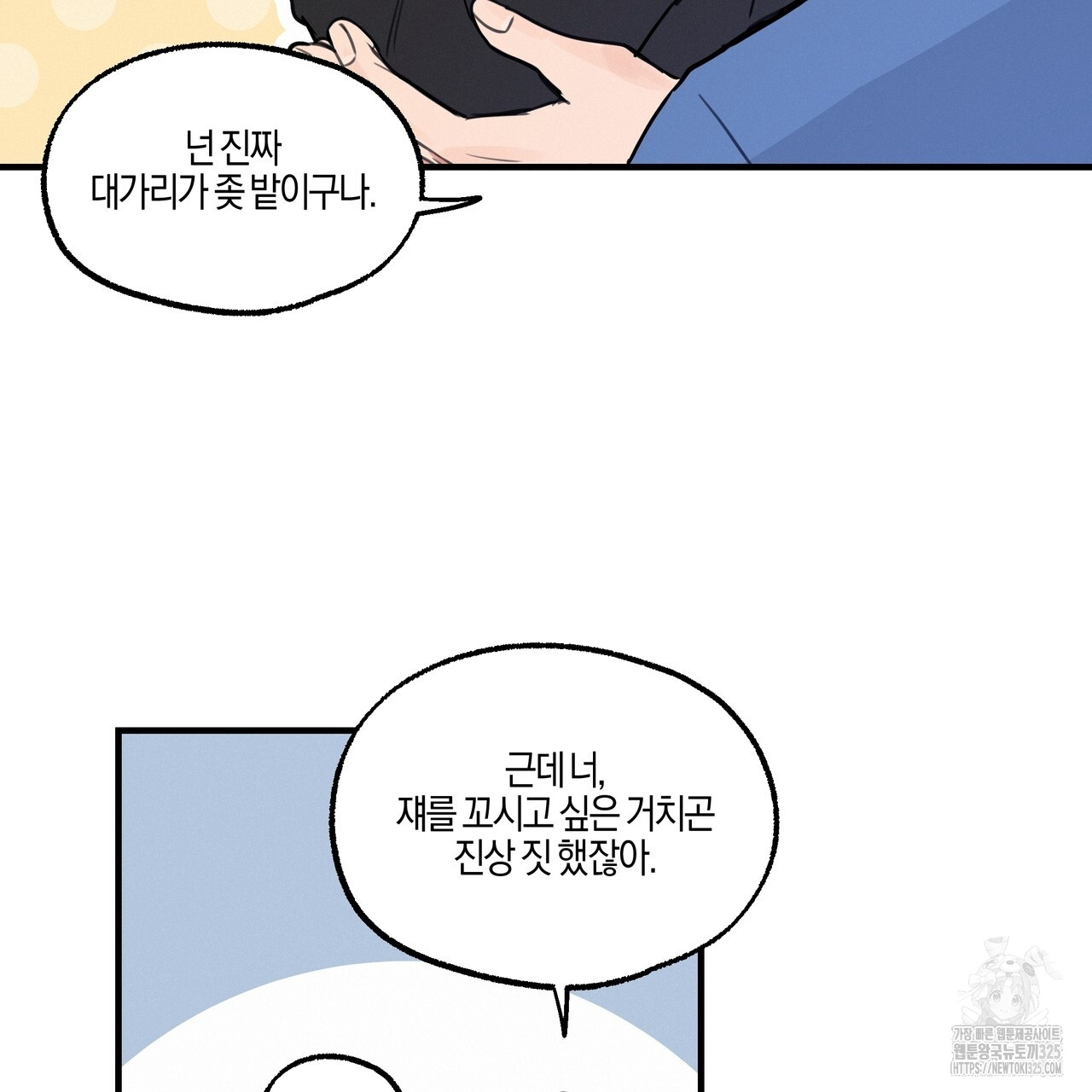 1708150075238fwis2rtcobv.jpg