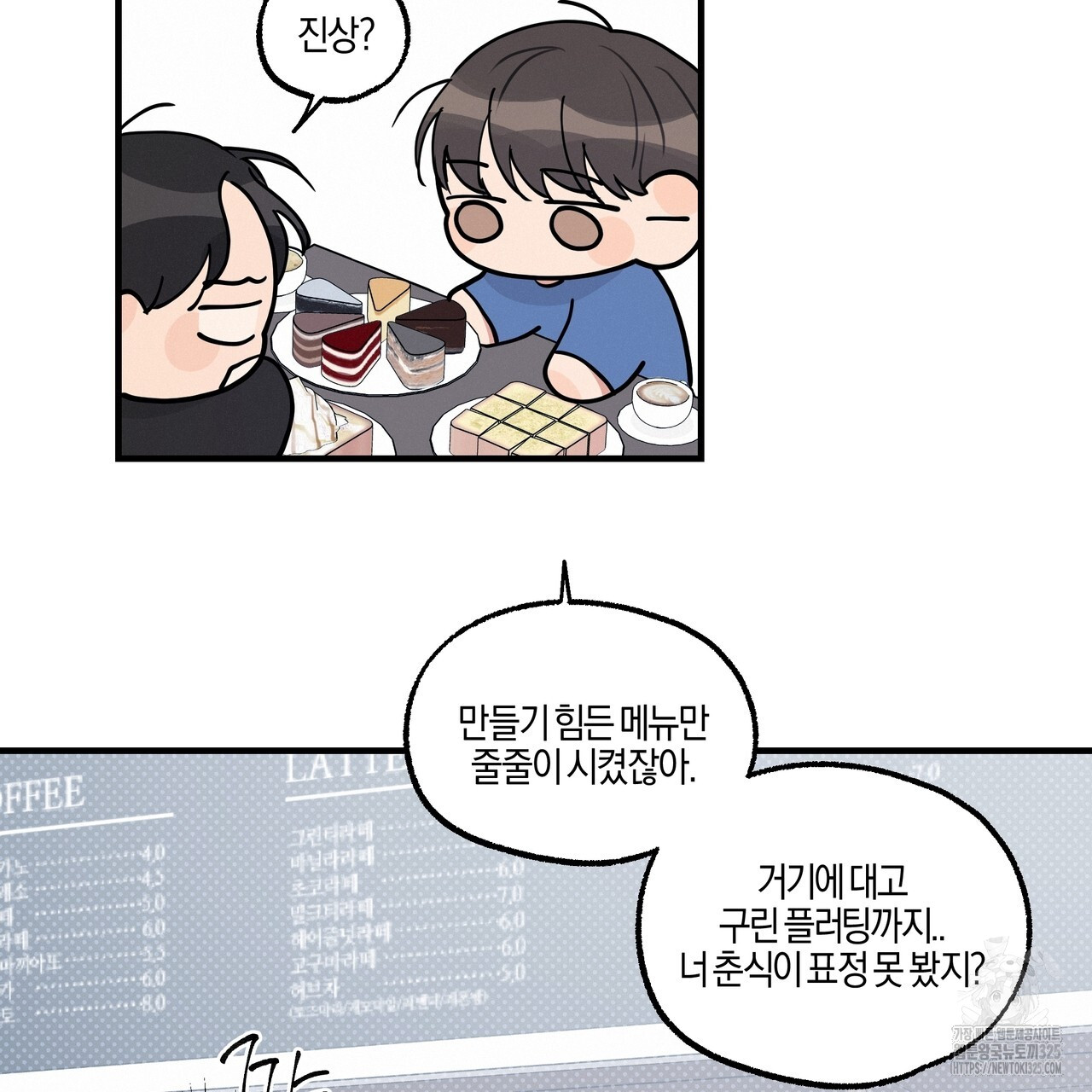 1708150075391kldpbmvwfis.jpg