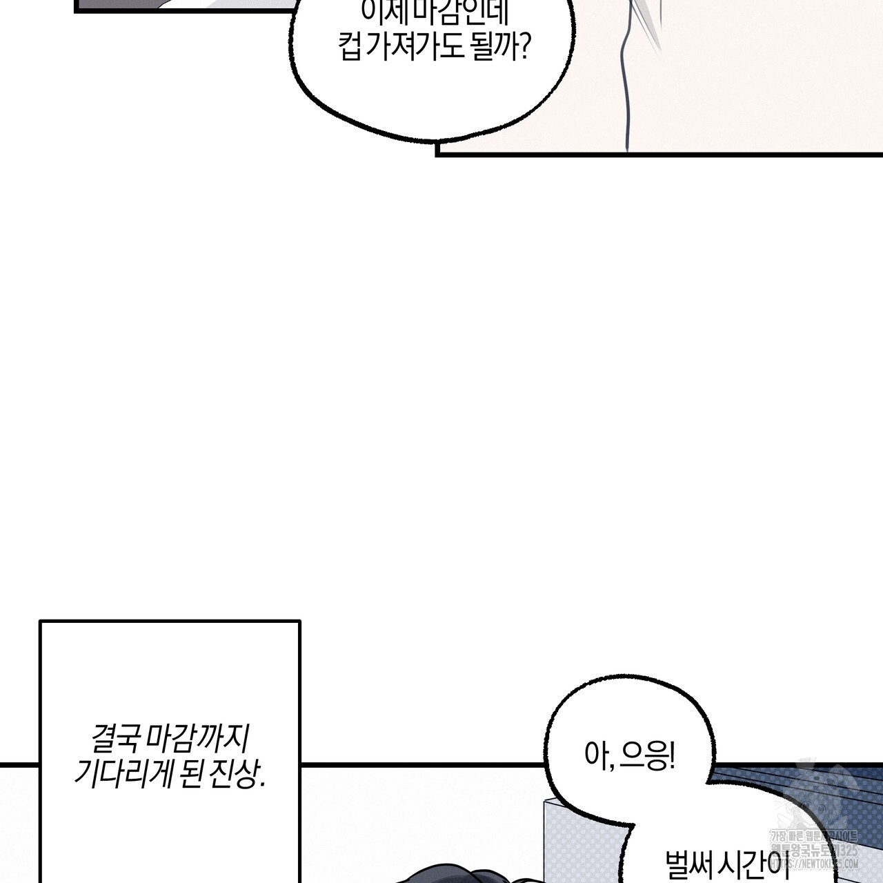 1708150078057vh0s38cv14.jpg