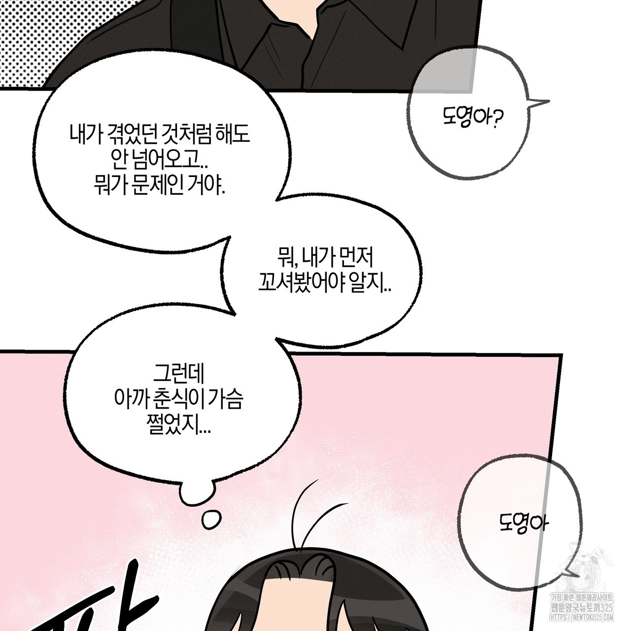 1708150079487q5xgmouqiz.jpg