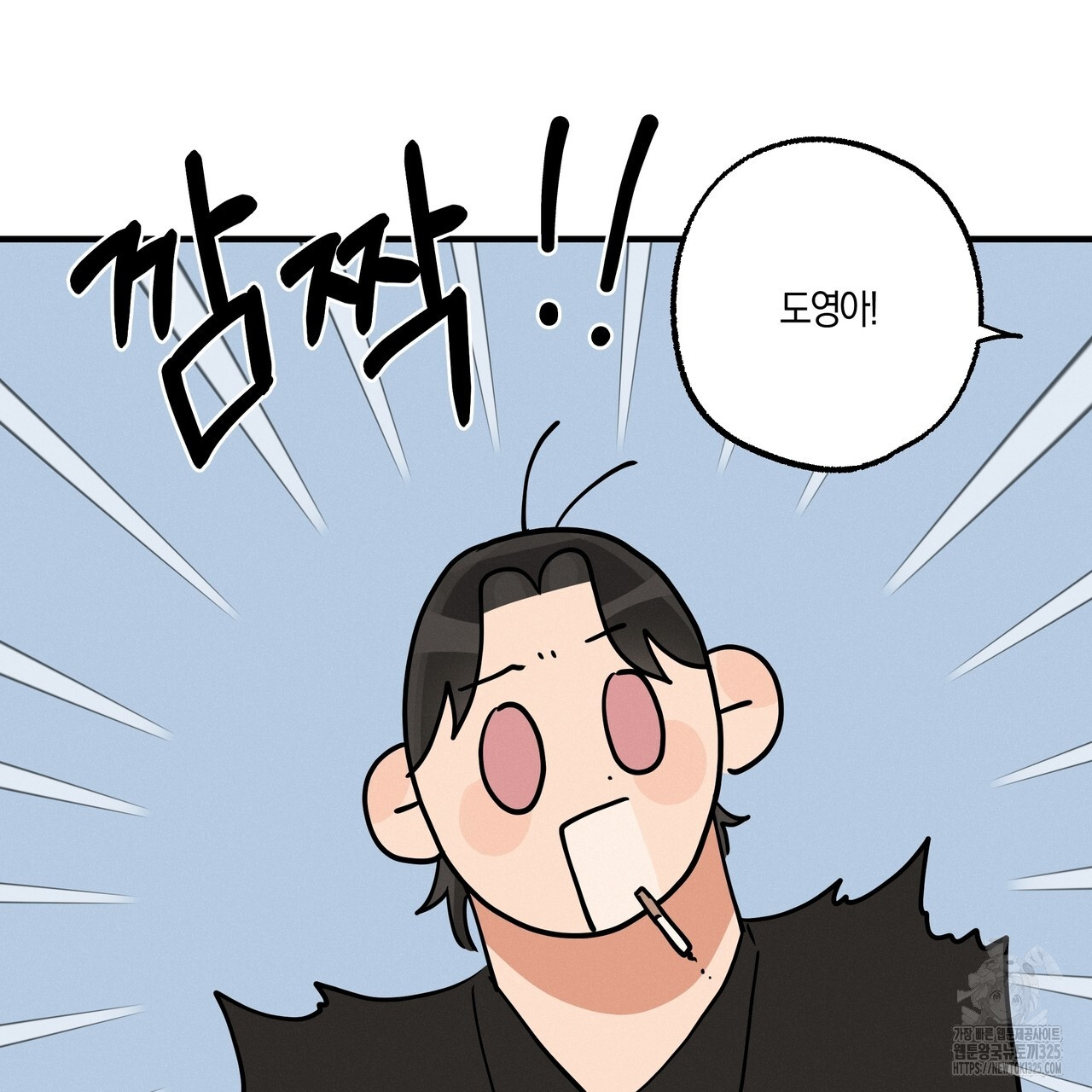 1708150079794niachptqbn.jpg