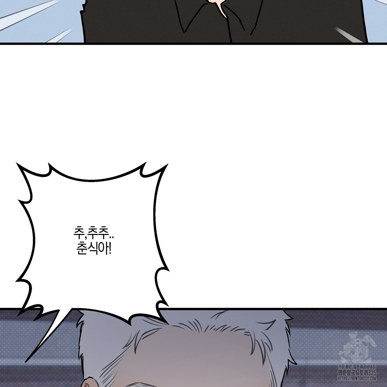 1708150079949kzdypflvwk.jpg