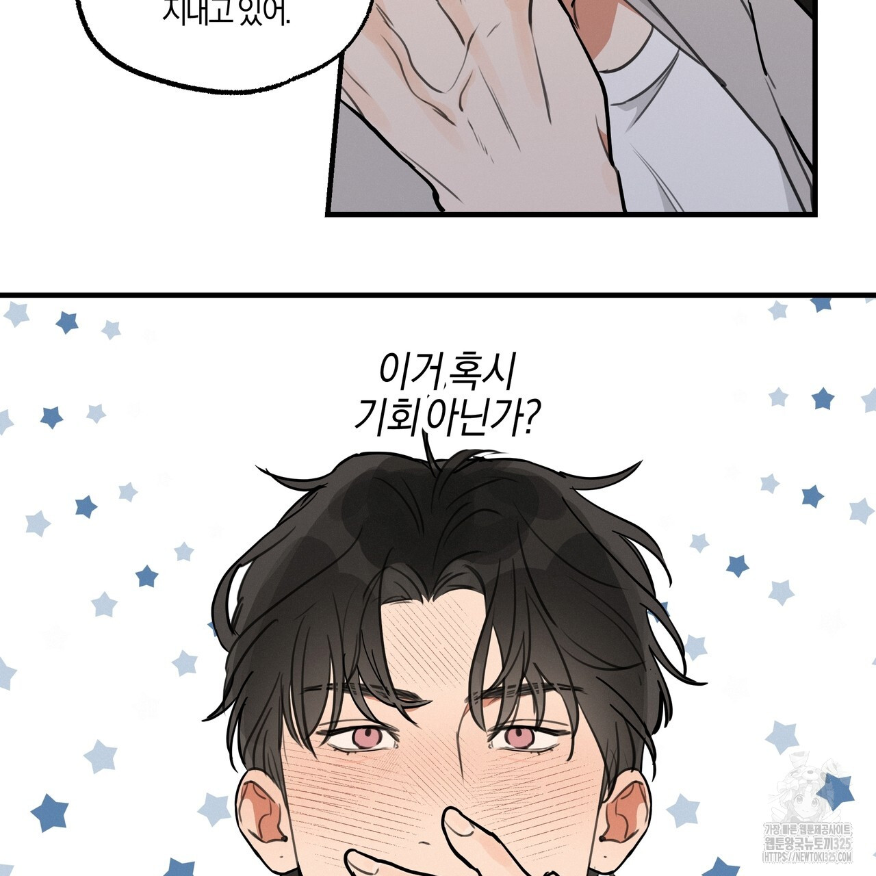 1708150081044zotxn5wcbt.jpg