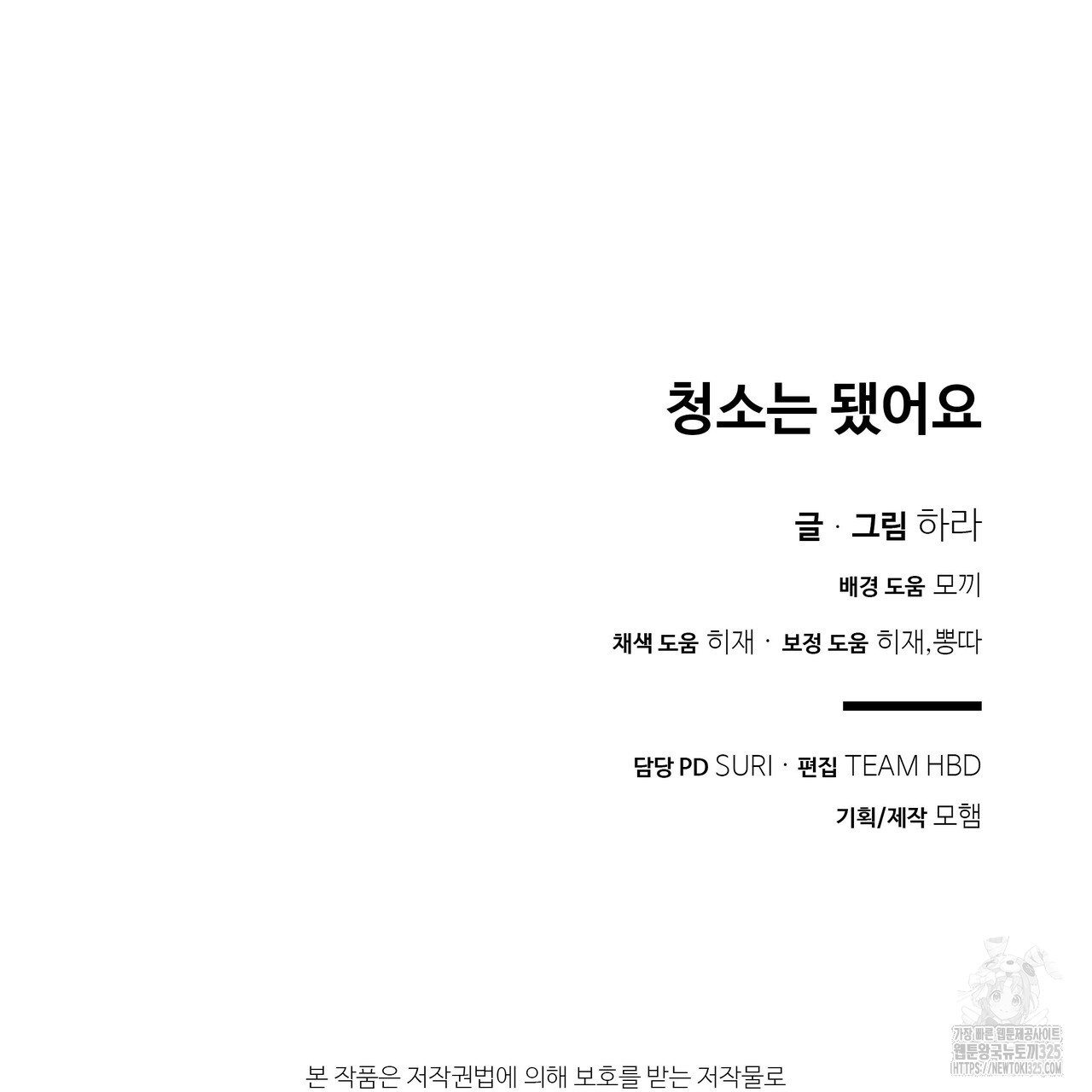 1708150085447gc4bfnz764.jpg