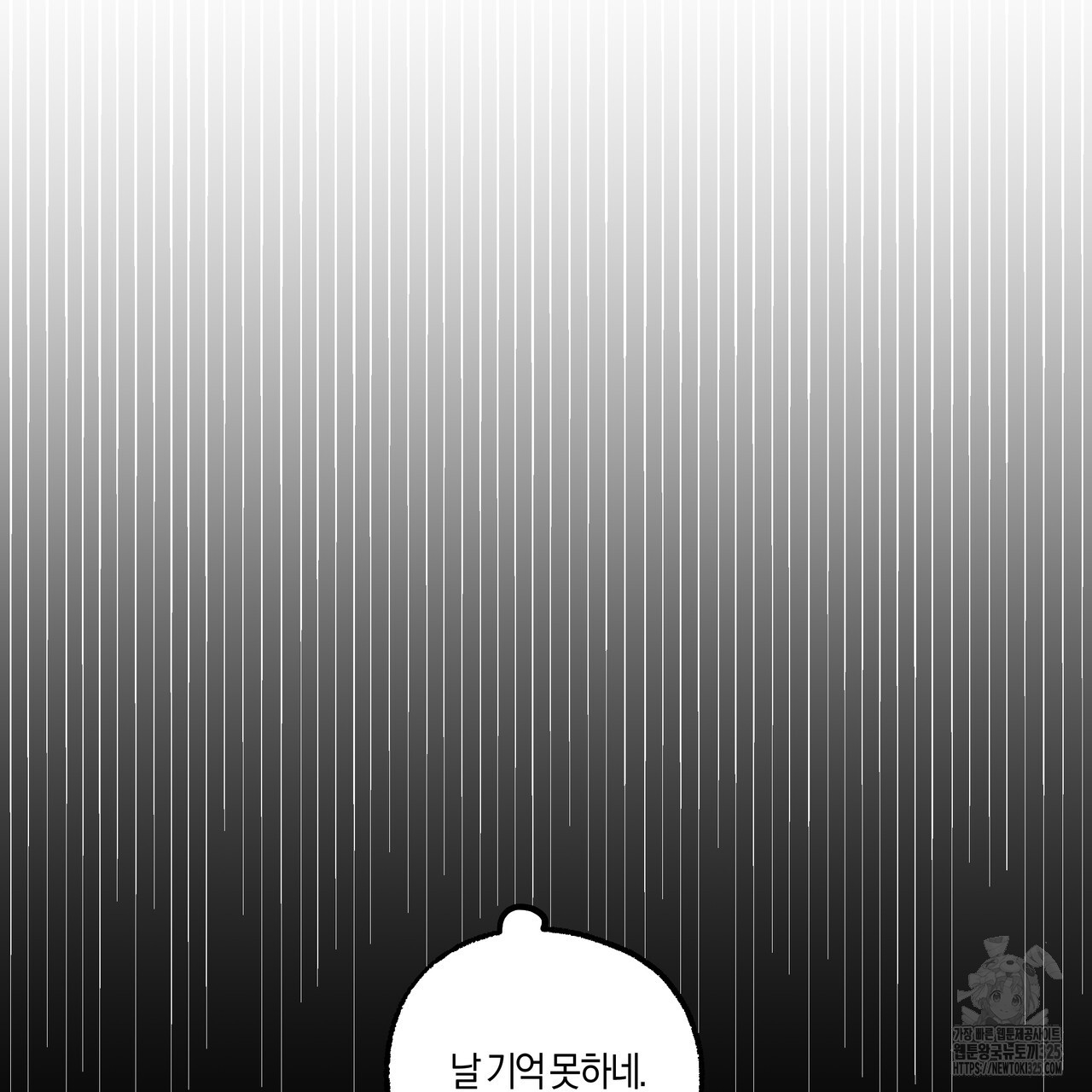 17081502006502fg68mn7aou.jpg