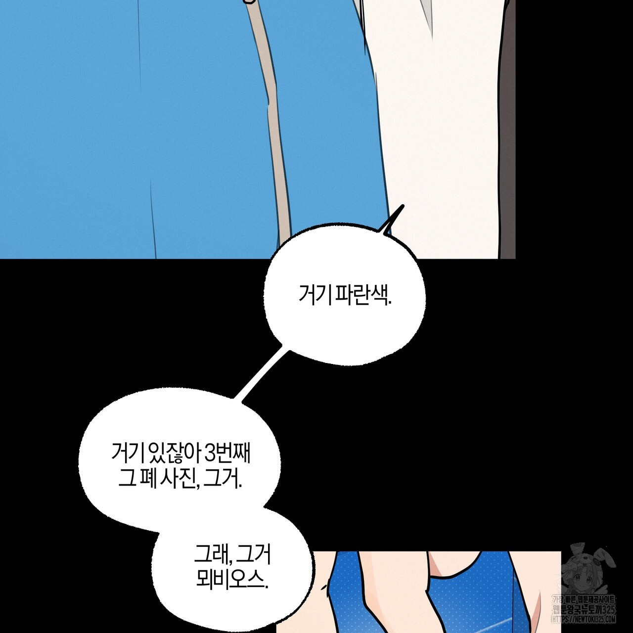 1708150201605dfqeeljx75e.jpg