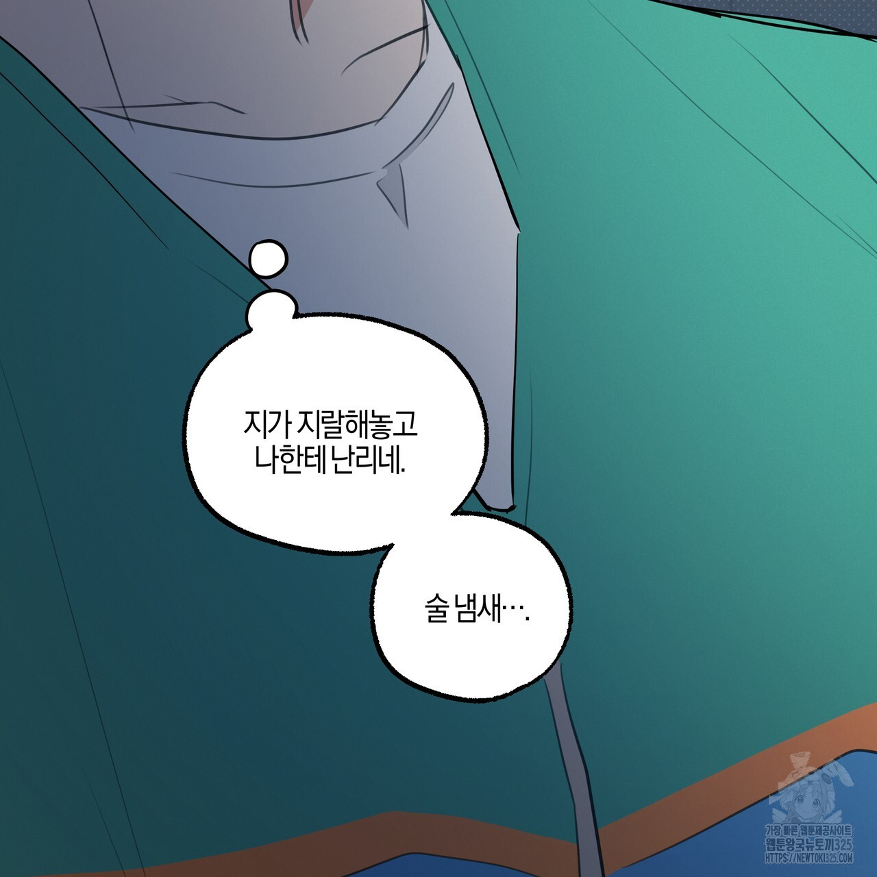 1708150203023ftmjvsgdits.jpg