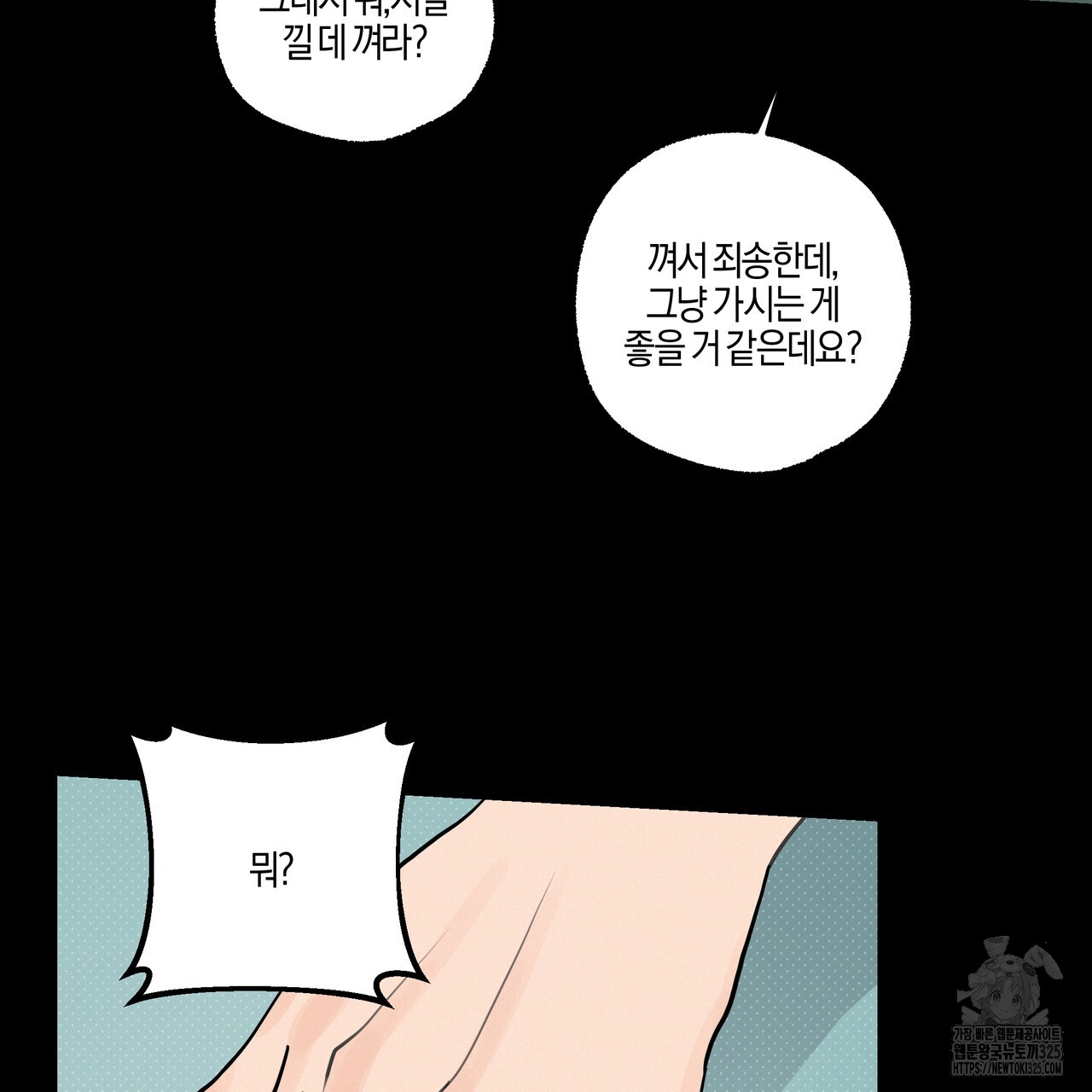 1708150207256jlmjkciwqo.jpg