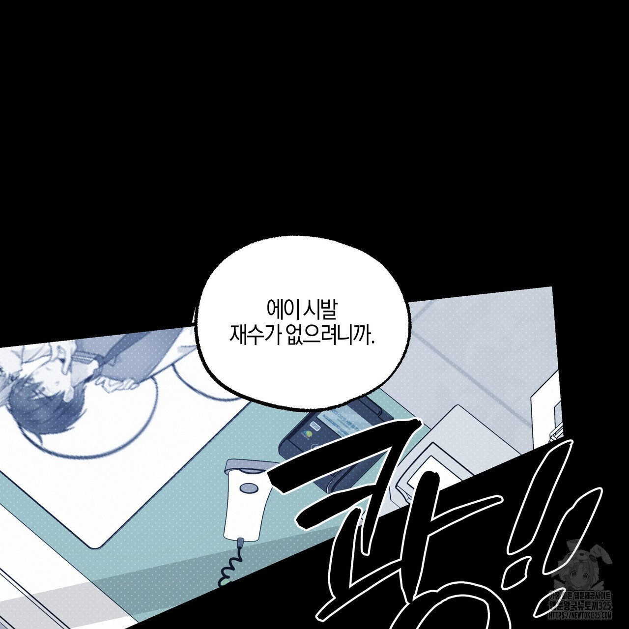 1708150208054asrgrctlcxc.jpg