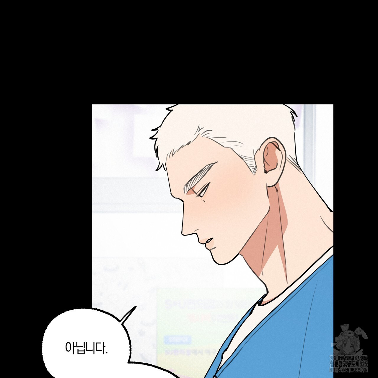 1708150211402tesvnp3cbh.jpg