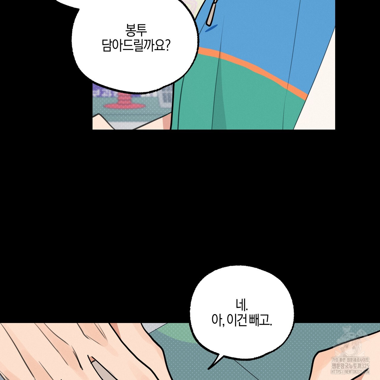 1708150211557icfhq188gaa.jpg