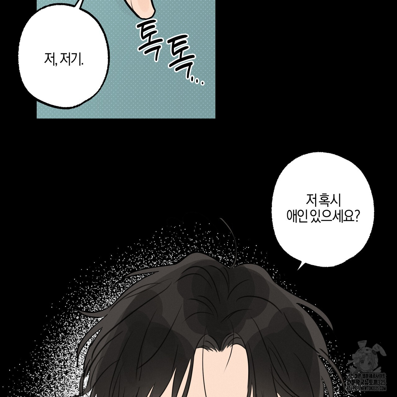 1708150215013b1h2v86mgef.jpg