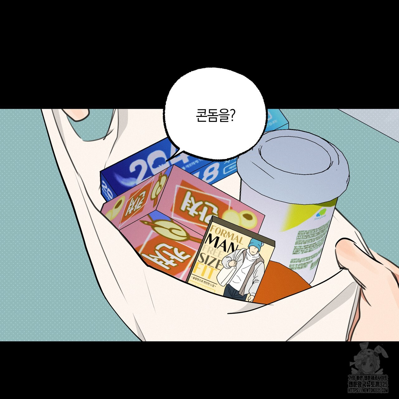 17081502172126xbkfqblcqq.jpg
