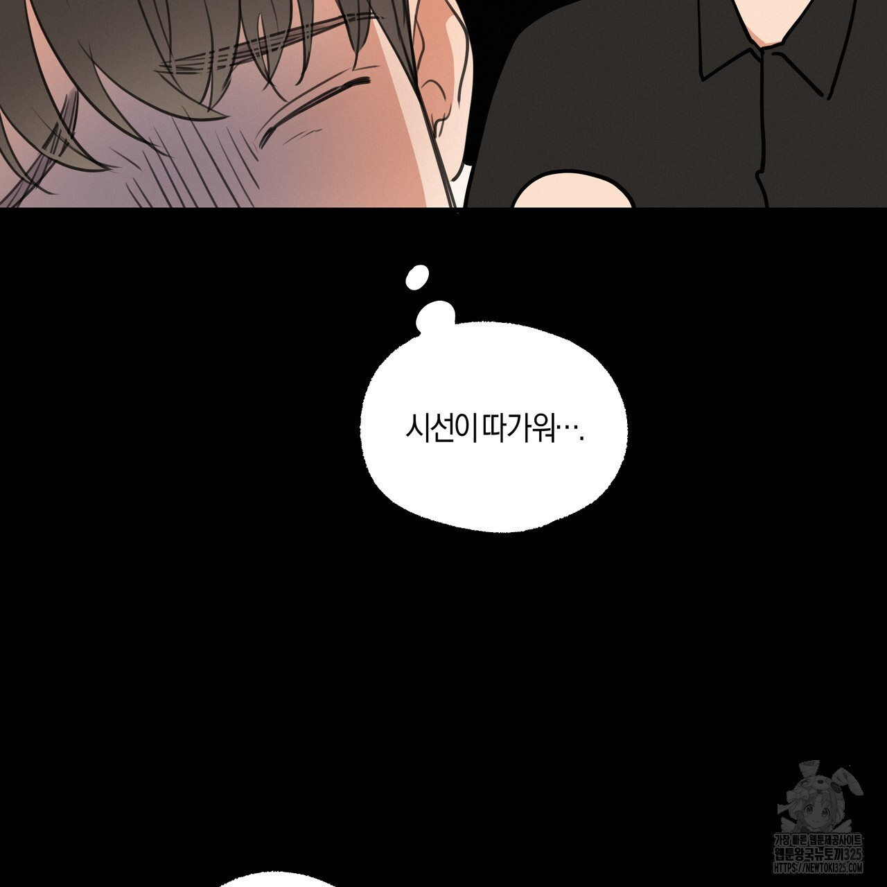 17081502179971njugkfnd36.jpg